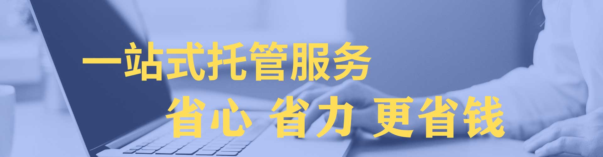 曲沃百度推广开户